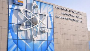 Эксперты МАГАТЭ приступили к миссии по комплексному обзору ядерной инфраструктуры Казахстана