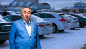 Болат Назарбаев может лишиться авторынка