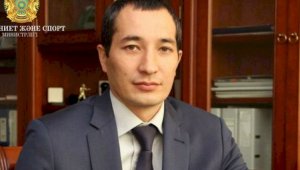 Директором центра олимпийской подготовки «Алматы» стал Серик Жарасбаев