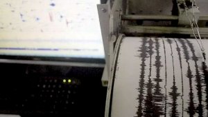Алматинские сейсмологи зафиксировали третье землетрясение за сутки