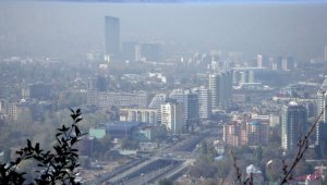 Алматинцам рекомендуют сократить время пребывания на открытом воздухе