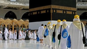 Власти Саудовской Аравии призвали паломников не привозить большие суммы наличных денег