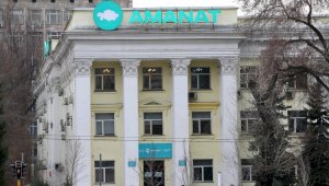 Насколько обновилась фракция партии AMANAT в маслихате Алматы