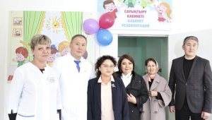 Детский реабилитационный кабинет открылся в Алматинском центре психического здоровья