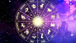 Гороскоп на 13 апреля для каждого знака зодиака