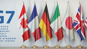 В Японии проходит саммит глав внешнеполитических ведомств G7
