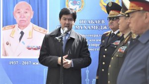 В Алматы открыли мемориальную доску в честь известного генерал-майора милиции