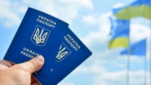 Владимир Зеленский подписал закон о новых условиях получения гражданства Украины