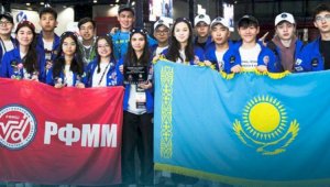 Казахстанские школьники завоевали три престижные награды FIRST World Championship
