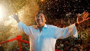 Президент Перу присоединился к двум другим экс-президентам в тюрьме Лимы