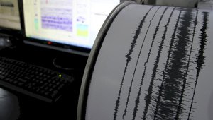 Алматинские сейсмологи зафиксировали землетрясение на территории Афганистана
