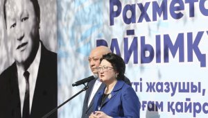 Мемориальная доска к 110-летию Рахметоллы Райымкулова открылась в Алматы