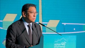 Аким Алматы поприветствовал участников Экономического форума «ЕС – Центральная Азия»