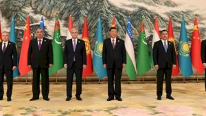 Глава государства принял участие в первом Саммите «Центральная Азия – Китай»