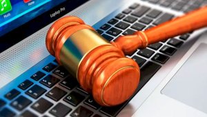 Цифровой суд: какое место в рейтинге занимает Казахстан