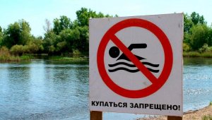 В Алматы усилили меры безопасности на водоемах
