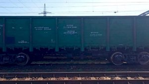 Иностранец пытался пересечь границу РК в вагоне грузового поезда