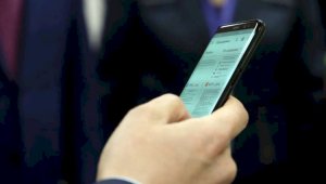 Мобильное приложение по истории Казахстана разработал учитель
