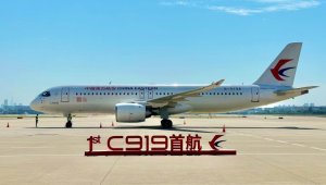 Первый китайский пассажирский самолет совершил свой дебютный рейс