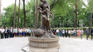 Какие мероприятия пройдут в Алматы  в День памяти жертв политических репрессий и голода
