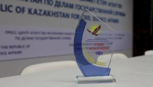 Лучших сельских акимов выбрали в Казахстане