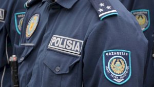 Крупную партию «синтетики» изъяли алматинские полицейские