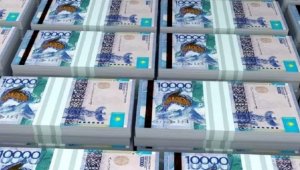 Стали известны ставки по депозитам на июль в Казахстане