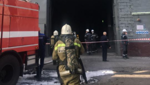 Крупный пожар ликвидирован на Аксуском заводе ферросплавов