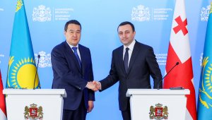 Алихан Смаилов: Мы гарантируем защиту грузинских инвестиций в Казахстане