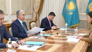Токаев принял министра экологии и природных ресурсов Зульфию Сулейменову
