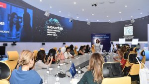 Женщины стран Центральной Азии обсудили в Астане новые возможности в цифровой экономике