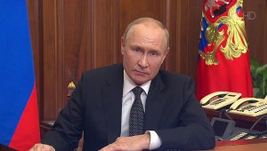 Путин выступил с видеообращением из-за действий Пригожина