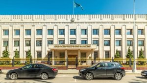 Посольство Казахстана в Москве обратилось к соотечественникам