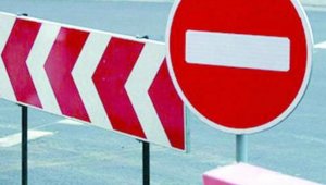 Участки двух улиц временно закрыты в Астане