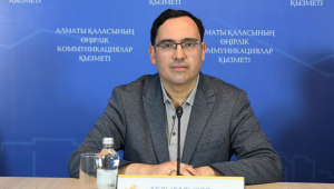 В Алматы подвели итоги ХІІІ Гражданского форума