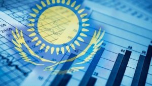 Алихан Смаилов оценил потенциал роста экономики Казахстана