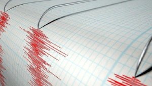 Землетрясение произошло в 443 км от Алматы