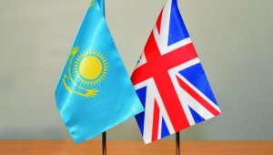 Британский высокопоставленный дипломат посетит Алматы