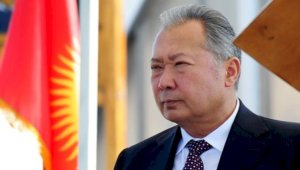 Экс-президента Кыргызстана приговорили к 10 годам тюрьмы по делу Кумтора