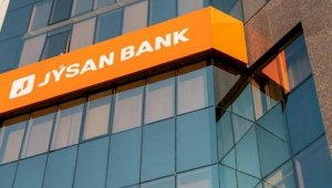 Jusan Bank вернули в юрисдикцию Казахстана