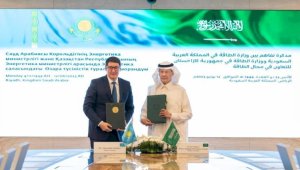 Казахстан и Саудовская Аравия обсудили сотрудничество в сфере энергетики