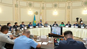 Агентством РК по противодействию коррупции совместно с акиматом Алматы проведен анализ коррупционных рисков