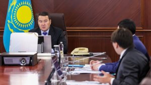 Условия для необоснованного повышения цен на авиабилеты устранят в Казахстане