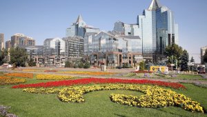 Алматы станет туристической и культурной столицей ШОС