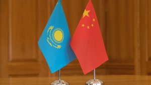 Казахстан и Китай обсудят новые инвестиционные проекты