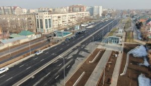 Ремонтные работы по пр. Абая в Алматы временно приостановлены