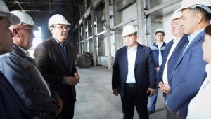 Министр энергетики посетил Кентаускую ТЭЦ