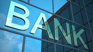Девять банков ликвидируют в Казахстане