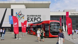 250 казахстанских компаний представили продукцию на выставке в Екатеринбурге