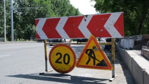 В Алматы сообщили о ходе дорожно-ремонтных работ